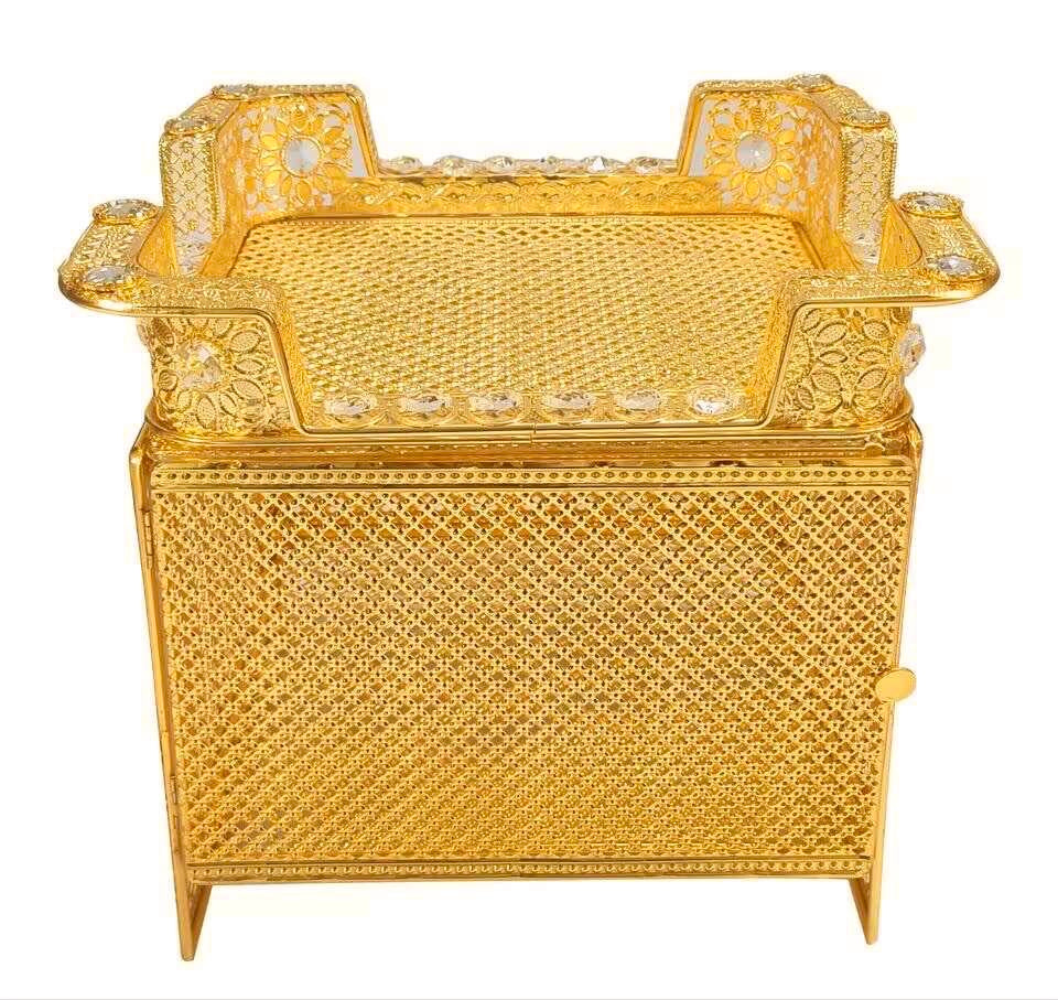 Traditional Ethiopian | Eritrean | Arabs Coffee Table Set, Rekebot (Gold)