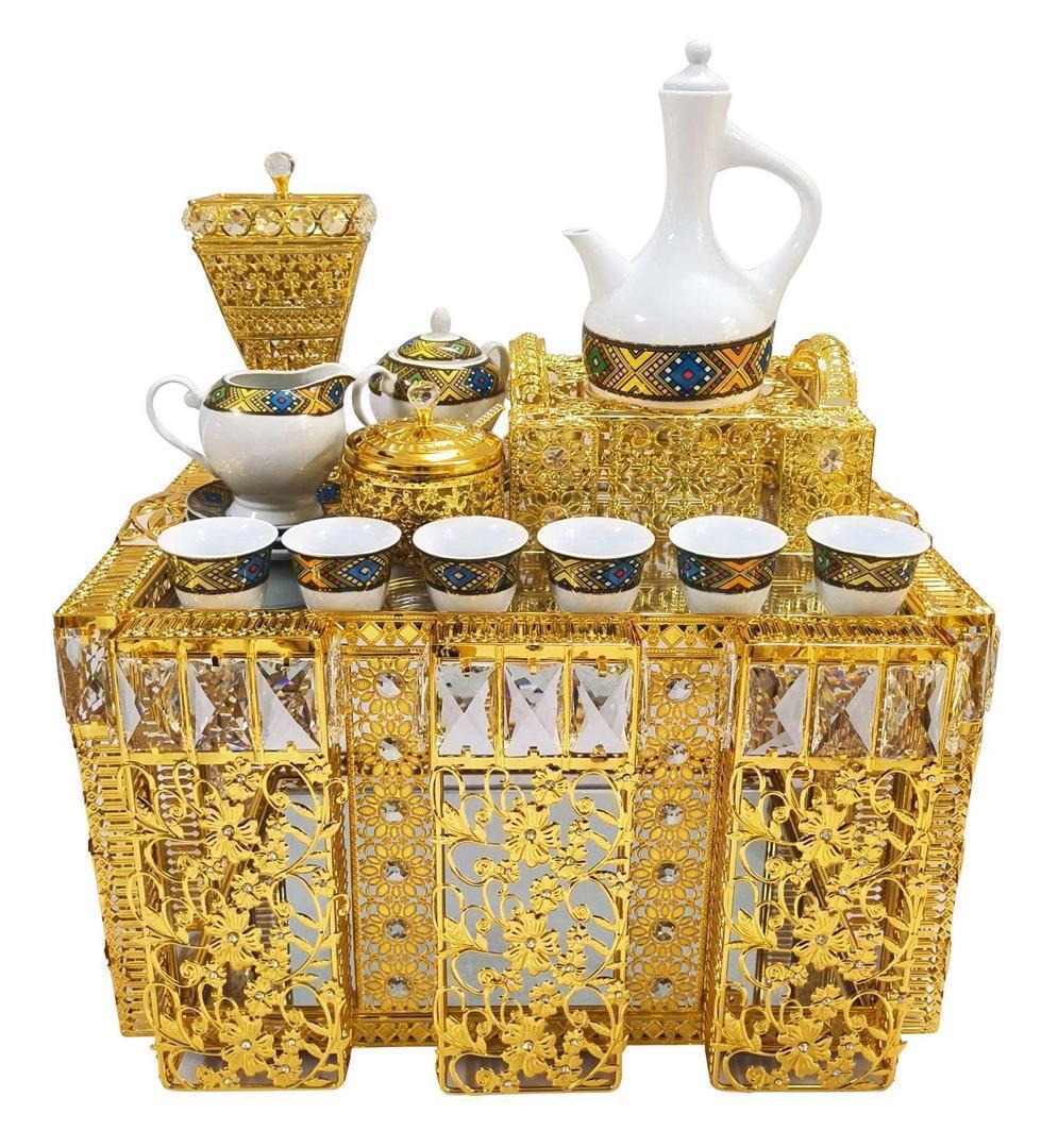 Traditional Eritrean| Ethiopian | Arabs Coffee Table Set, Rekebot Rectangular Shape Golden