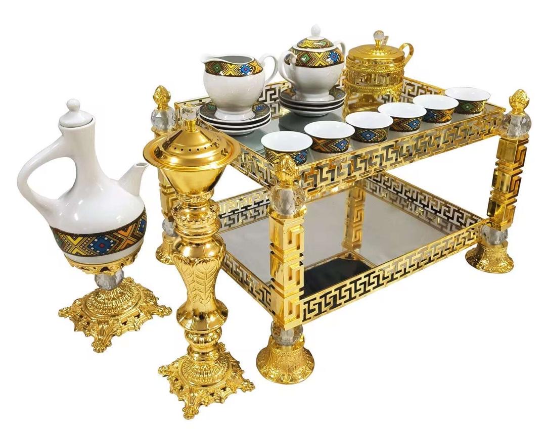 Traditional Ethiopian | Eritrean | Arabs Coffee Table Set, Rekebot (Gold)